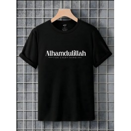 Alhamdulillah for Everything” T-shirt