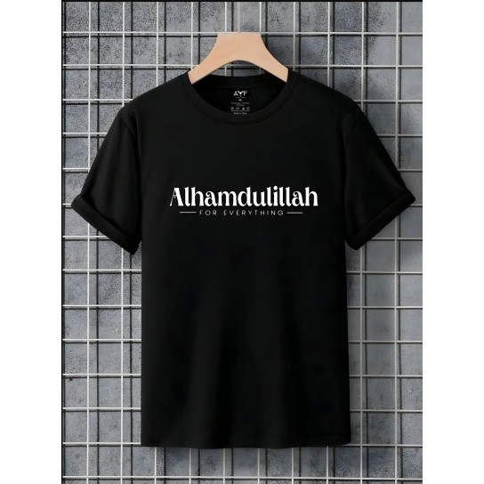 Alhamdulillah for Everything” T-shirt